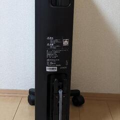 デロンギマルチダイナミックヒーターMDHS12-BK