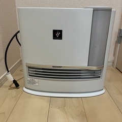 シャープ 電気ストーブの中古が安い！激安で譲ります・無料であげます｜ジモティー