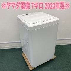 Ｇ：163225　7K　ヤマダ電機　2022 G：163225 7K ヤマダ電機 2022