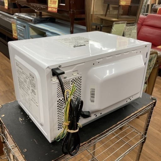 S101 ⭐ TOSHIBA 電子レンジ 700Ｗ 19年製 ⭐動作確認済 ⭐クリーニング済 S101 ⭐ TOSHIBA 電子レンジ 700W 19年製 ⭐動作確認済 ⭐クリーニング済
