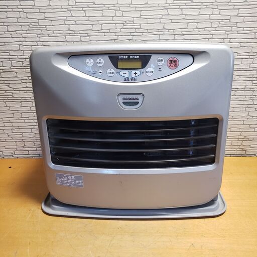 CORONA 石油ファンヒーター FH-E469BY Gシリーズ｜石油ファンヒーター