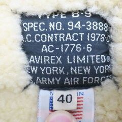 AVIREX アヴィレックス TYPE B-9 AC-1776-6 94-3888 リアルムートン