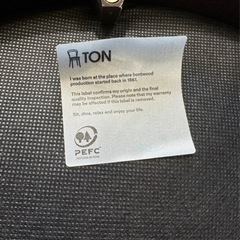 イステーブルセット11脚　中古品　飲食店