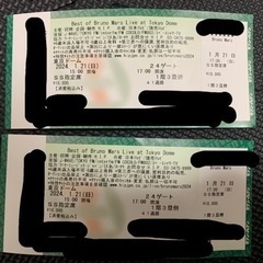 チケット　ベスト・オブ・ブルーノ・マーズ ライブat 東京ドーム