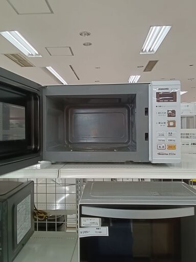 ☆ジモティ割あり☆ Panasonic 電子レンジ NE-EH229 17年製 動作確認 