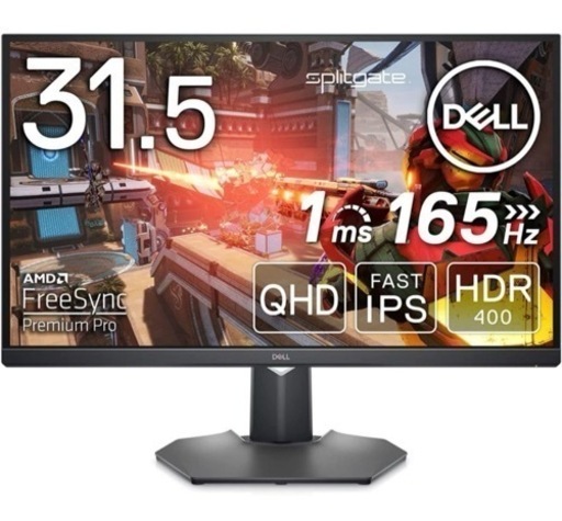 Dell G3223D 31.5インチ USB-Cゲーミング モニター/FPS向き/1ms/