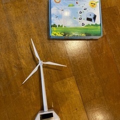 風車　ソーラー　模型