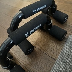 フレックスベル2kg刻み32kg×2、ベンチ、おまけ