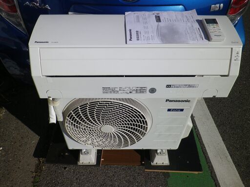 パナソニック　2.2Kエアコン　6～8畳用　CS-228CFR-W　エオリア　2018年