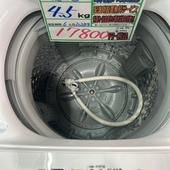 配送可【東芝】4.5k洗濯機★2022年製　クリーニング済/6ヶ月保証付　管理番号11701