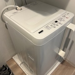 洗濯機【2023年製】