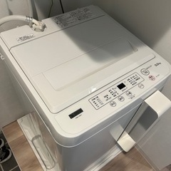 洗濯機【2023年製】