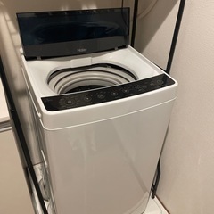 Haier ハイアール全自動電気洗濯機