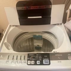 7kg HITACHI 洗濯機※こちら受渡相手決まりました