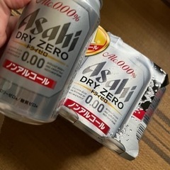 アサヒ　ドライゼロ　ノンアルコール