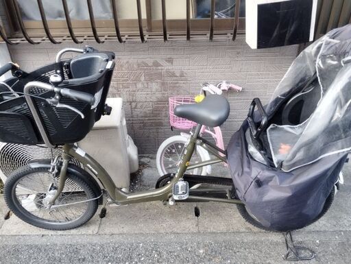 子供乗せギア付き自転車