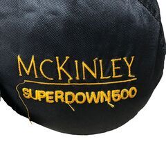 mckinley superdown500