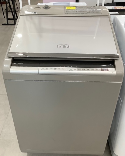 HITACHI 縦型洗濯乾燥機 BW-DV120E 2020年製