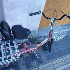 美品☆[MAXユニバーサル]Cool