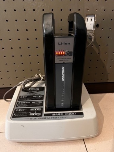 ブリヂストン　バッテリー＆充電器セット