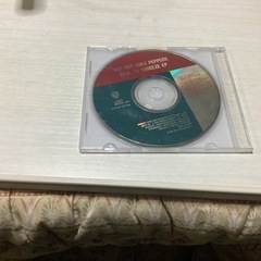 CD