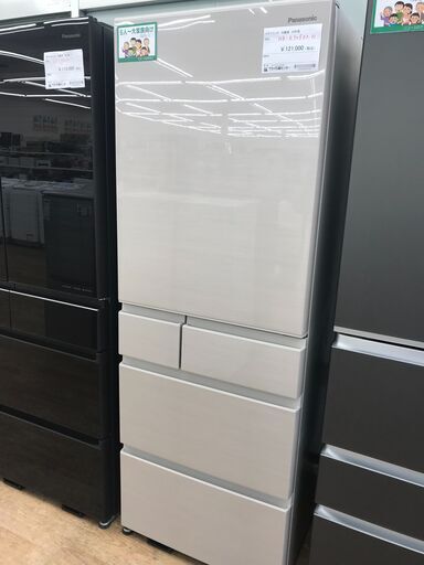★ジモティ割あり★ Panasonic 冷蔵庫 NR‐E509EX‐N 502L 2023年製 動作確認／クリーニング済み KJ4185
