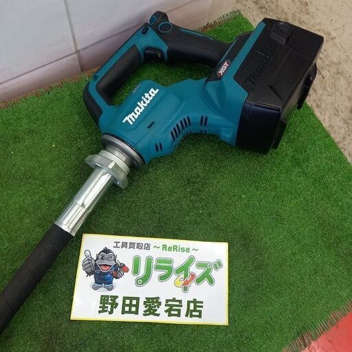 マキタ makita VR001G 充電式コンクリートバイブレータ　40Ｖ【野田愛宕店】【店頭取引限定】【中古】管理番号：ITFQAVVO5TMJ