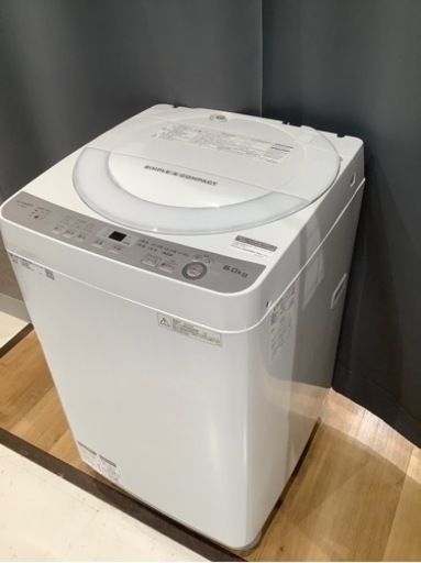 【トレファク神戸南店】SHARP 全自動洗濯機【取りに来られる方限定】