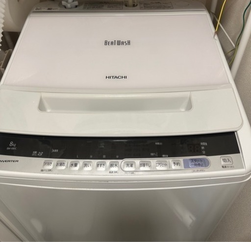 日立　洗濯機8kg BW-V80C