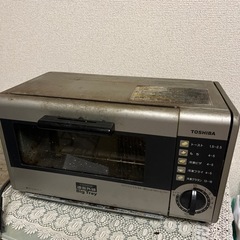 家電 キッチン家電 オーブントースター