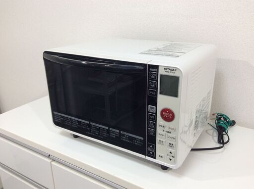 （1/27受渡済）YJT8125【HITACHI/日立 オーブンレンジ】2017年製 MRO-S1KS 家電 キッチン 庫内フラット ケーズデンキオリジナルモデル