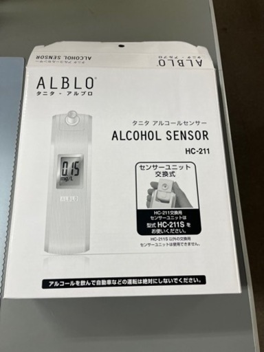タニタ アルコールセンサー HC-211