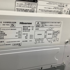 Hisense 全自動洗濯機 HW-T55C 2019年製