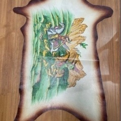 イラン製 羊革 レザー コレクション ペルシャ 中古品