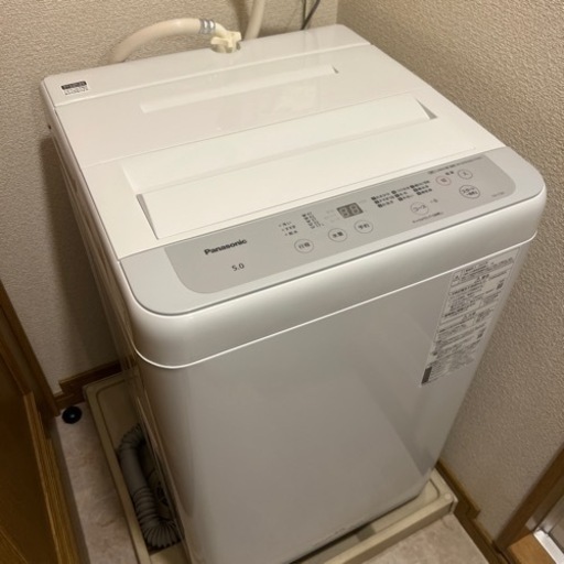 【まとめ買いでお安くします】パナソニック 洗濯機 5キロ