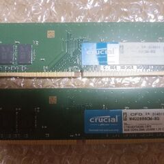 CFD Crucial メモリー DDR4-2666 8GB 2...