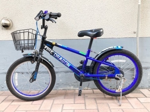自転車　子供用　18インチ　Fire Dragon