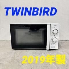  15686  TWINBIRD ターンテーブル電子レンジ 20...