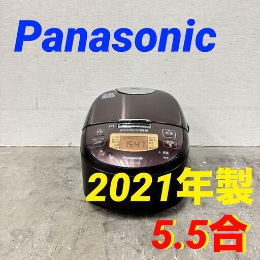 15685  Panasonic IH炊飯器　銅釜 2021年製 5.5合 ◆大阪市内・東大阪市他 5,000円以上ご購入で無料配達いたします！◆ ※京都・高槻・枚方方面◆神戸・西宮・尼崎方面◆奈良方面、大阪南部方面　それぞれ条件付き無料配送あり！