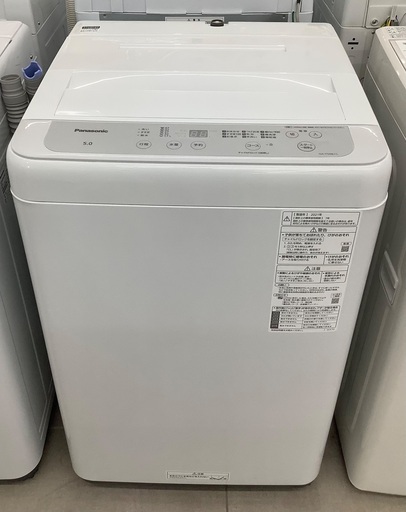 Panasonic 全自動洗濯機　NA-F50B15 2021年製