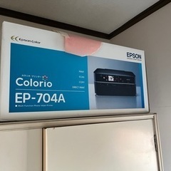 EPSON EP-704A 　プリンター