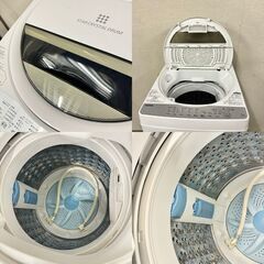 W 15665 TOSHIBA 一人暮らし洗濯機 2018年製 7.0kg ◇大阪市内・東大阪 