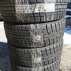 ○23中古ヨコハマice　GUARD　iG30　205/60R1...