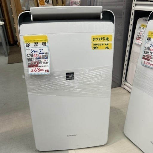 Amazon | YWMT60H1(ホワイト) 全自動洗濯機 上開 洗濯6kg
