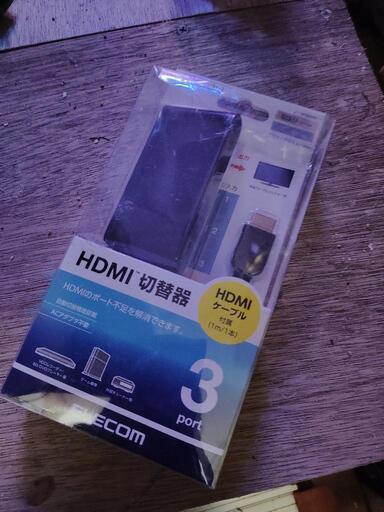 HDMI分岐器