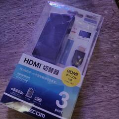 HDMI分岐器