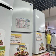 値下げしました！配達可【冷蔵庫】【ヤマダ】117L 2019年製★6ヶ月保証付　クリーニング済み【管理番号11701】