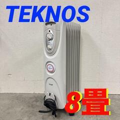 H 15663  TEKNOS オイルヒーター  8畳 ◆大阪市...