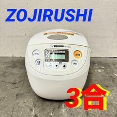  15659  ZOJIRUSHI マイコン炊飯ジャー　炊飯器 ...