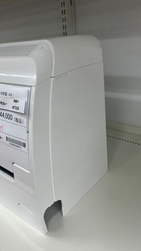 ★期間限定SALE★標準工事費込み★ TOSHIBA ルームエアコン RAS-F401RT 4.0kw 19年製 室内機分解洗浄済み MT038